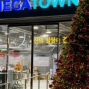 365대형약국 이미지