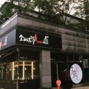 소바트럭 이미지