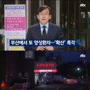 구포2동-3 이미지