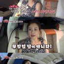 행복택시주식회사 이미지