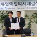 메이커 이미지