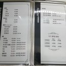 라움헤어(RAUM)