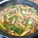 등촌칼국수 상도점 | 겨울에 더 찾게 되는 상도동 샤브샤브 맛집 등촌샤브칼국수 점심특선 메뉴 후기