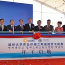 연세새로운병원 이미지