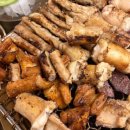 우곱집(독산점) 이미지