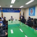 수내1동 이미지