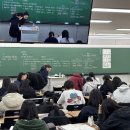 대전삼천중학교 | ♦️이승미국어 수강후기 이벤트 안내♦️