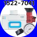 비에스(BS)시스템 | 비에스푸디렌탈 가정용음식물처리기렌탈 후기,가격,추천,싱크대음식물분쇄기 bs 휴렉: