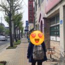 정법한의원 이미지