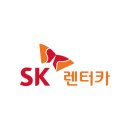 에스케이렌터카 강릉 이미지