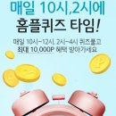 홈플자동차정비 이미지