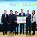 전곡농협협동조합 이미지