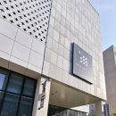 성림빌딩 | 율량동 디저트맛집 이안테라스 베이커리 카페🍰 달콤함 한가득!(벌써 크리스마스)