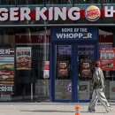 버거킹 앞 이미지