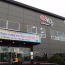 영동천2길 이미지