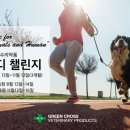 복지약품 이미지