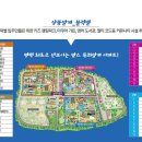 굿모닝 사우나 이미지
