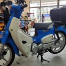 모이세슈퍼 이미지