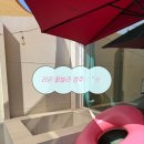 서부농협본점_31120) | 청주펜션 라온풀빌라에서 자쿠지와 바베큐를 즐겨보아요