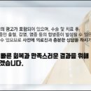 비에스티성형외과의원 이미지