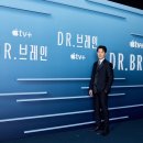 엘브레인 이미지