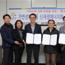 부산패션칼라산업협동조합 이미지