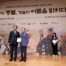 운강이강년기념관 이미지