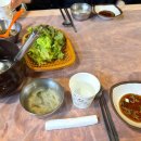 그린왕족발순대