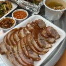 굿마트북수원점 이미지