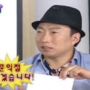 하나둘셋