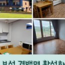 법인가람뜰