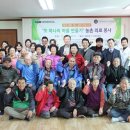 비암2리마을회관 이미지