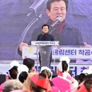 뉴트로 강남, 물과 빛을 즐기자 이미지