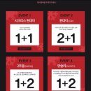 오렌즈 약수점 이미지