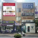 집중 할 곳을 찾으시나요? 공부의 본질, 공본스터디카페 일산탄현센터