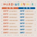 8월부터 달라집니다!