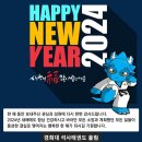 경희대성원태권도장 이미지