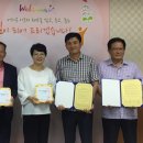 모텔스파피아 이미지