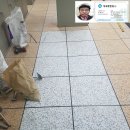 동탄스틸 이미지