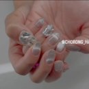 빛나는오늘;네일