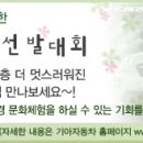 이숍시네마 이미지