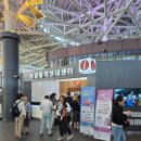 강릉역 관광통역안내센터 이미지