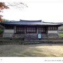 결성동헌 이미지