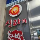 넓은 세상 인터넷 파크 이미지