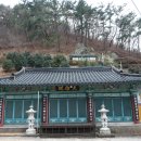 물만골역 (3호선) 이미지