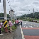 좋은생활환경