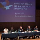 ✈️ 씨네웨이 에디터들의 2025 부천국제판타스틱영화제 상영작 후기