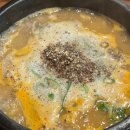 서울호떡 오목교점