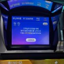 신화성주유소