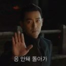 바이트 미 피자 이미지